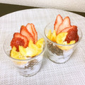 ☆こまっと☆'s cooksnap of when they made 季節の簡単パフェ☆.