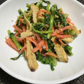 ☆あいちゃん's cooksnap of when they made 大根葉と油揚げのゴママヨあえ.