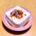 ドルフィンサーモン's cooksnap of when they made 柚子胡椒ポン酢の冷奴.