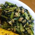 ぴこみど☆'s cooksnap of when they made 小松菜とツナの「超簡単」シンプル炒め.