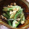 ゆみぴよん's cooksnap of when they made アスパラガスのナッツ味噌和え.