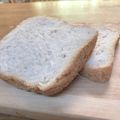 Sukinako's cooksnap of when they made HBで長時間発酵 雑穀ごはん食パン.