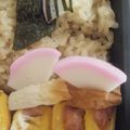 3姉妹ちゃんママ's cooksnap of when they made かまぼこの扇☆飾り切り.