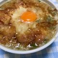 ☆さぶ☆☆'s cooksnap of when they made 【薬膳】ながいも煮込みうどん.