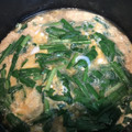 クックQLLJM1☆'s cooksnap of when they made 〜母直伝〜 ニラの卵とじ.