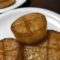 いくちゃんのキッチン's cooksnap of when they made 大根ステーキ！.