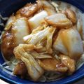 クック1KSU65☆'s cooksnap of when they made ひとりご飯で♪鶏と白菜丼.