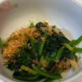 あや（｡・ｗ・｡）'s cooksnap of when they made ほうれん草の簡単お浸し♪.