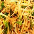 クックYIML8C☆'s cooksnap of when they made ずぼらの簡単ソムタム 青パパイヤサラダ.