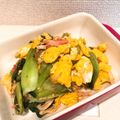 クックMLS2S3☆'s cooksnap of when they made チンゲン菜とカニカマと卵炒め.