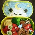 mihorinh's cooksnap of when they made ブシニャン❤簡単❤妖怪ウォッチキャラ弁.