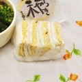 蕎麦の華's cooksnap of when they made 超熟ＣＭレシピ　たまご焼きサンド.