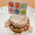 フルット's cooksnap of when they made テリーヌ仕立ての猫用バースデーケーキ♪.