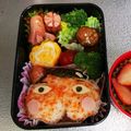 ちはる210's cooksnap of when they made おしりたんてい 簡単 キャラ弁.
