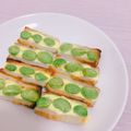 maaanyan's cooksnap of when they made 枝豆ちくわ♡.