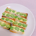 maaanyan's cooksnap of when they made 枝豆ちくわ♡.