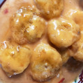 an❁'s cooksnap of when they made 簡単海老マヨ.