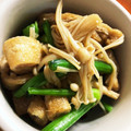 an❁'s cooksnap of when they made 簡単♪薄揚げと小松菜のサッと煮びたし.