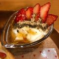 中村ベーカリー's cooksnap of when they made 苺きな粉ヨーグルトのメープルがけ✿.