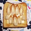 こげ岡's cooksnap of when they made チーズ竹輪トースト.