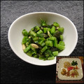 melmarilyn's cooksnap of when they made ケールの茎と種たっぷりの常備菜.