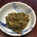 星めぐり姫's cooksnap of when they made 春がきた！ 食べるばっけ味噌(ふき味噌).