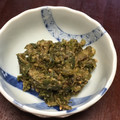 星めぐり姫's cooksnap of when they made 春がきた！ 食べるばっけ味噌(ふき味噌).