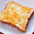 クックUP32UG☆'s cooksnap of when they made カッテージチーズ＆マーマレード❀トースト.