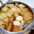 さくらスキップ's cooksnap of when they made コンビニ風♪我が家のおでん.