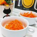 ☆★ケイト★☆'s cooksnap of when they made にんじんラペ.
