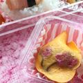 まじゅじゅ's cooksnap of when they made 春❀ホタテの和風ピカタ.