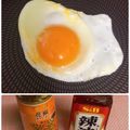 へい♡ゆー♡'s cooksnap of when they made 四川風花椒入辣油でパワーアップ目玉焼き♥.