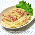 komomoもも's cooksnap of when they made ちゃちゃっとジャガベーコン炒め.