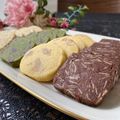 ゆみクローバー's cooksnap of when they made バレンタイン♡アーモンド生チョコクッキー.