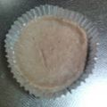 たちゆん's cooksnap of when they made ダイエット☆豆腐☆あずき☆寒天ケーキ.