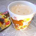 ＠迷子＠'s cooksnap of when they made 黒蜜きなこ豆乳（ミルク）.
