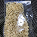 ☆あいちゃん's cooksnap of when they made 手作り　切り干し大根.