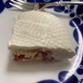 やー061980's cooksnap of when they made 低カロ★ビスケットヨーグルトチーズケーキ.