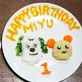 jiin's cooksnap of when they made 1歳の誕生日！アンパンマンケーキプレート.