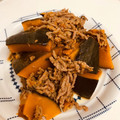 ☆★ぴー★☆'s cooksnap of when they made 〜炊飯器レシピ④〜かぼちゃと挽肉の煮物.