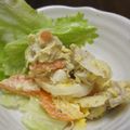 いもたす。's cooksnap of when they made さといも❀胡麻マヨサラダ❤.