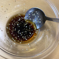 クックBYD313☆'s cooksnap of when they made 蒸し野菜や肉等に♪簡単万能中華だれ.