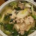 ebira15's cooksnap of when they made 鶏肉ホロホロ♪鶏の水炊き＊フルコースで.