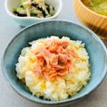 runa10's cooksnap of when they made 卵かけごはん☆さけフレークのせ.