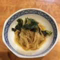かよばーば's cooksnap of when they made いちばん簡単！すっぱくない大根サラダ.