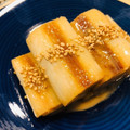 わか★'s cooksnap of when they made ◆もう一品！焼きネギの簡単ごまマリネ♪.