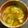 ジョングレ's cooksnap of when they made 春雨ラーメン味変でカレー入れよぉ～か.