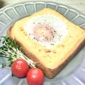 はらぺこしろうさぎ's cooksnap of when they made 朝ぱん！目玉焼きトースト♪.