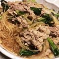 ゆったん's cooksnap of when they made 豚肉と春雨の甘酢炒め.