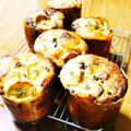 ももちゃんパンダ's cooksnap of when they made 熟したバナナの救済♪HMでバナナマフィン.